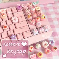 （Miss qis keycap）คีย์บอร์ดน่ารัก PBT สีชมพู R4เค้กน่ารักเด็กผู้หญิงน่ารักของตกแต่งคีย์บอร์ดแบบกลไกอะนิเมะโปร่งแสง Diy ของขวัญ