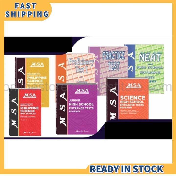 MSA Philippine Science High School Entrance Test Reviewer (7 books