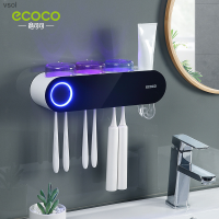 ECOCO เครื่องฆ่าเชื้อแปรงสีฟันถ้วยแปรงสีฟันอัจฉริยะติดผนังที่แขวนแปรงสีฟันไฟฟ้า Vsol