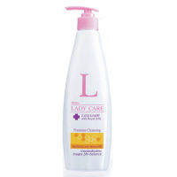 Mistine Lady Care Extra Gentle with royal jelly 400ml. มิสทีน สบู่เหลวอนามัย สูตรนมผึ้ง อ่อนโยนพิเศษ ดูแลน้องรัก ให้มีสุขภาพดี