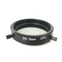 30.5mm CPL Polarizer Polarising Lens Protector Filter for Industry CCTV Security Lenses 30.5 mm Filters