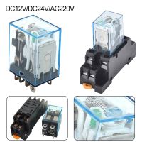 ราง DIN LY2NJ รีเลย์ขดลวดเครื่องถ่ายทอดสัญญาณแม่เหล็กไฟฟ้าขนาดเล็ก AC24V DC24V DC12V AC110V AC220V พร้อมหลอดไฟอะแดปเตอร์