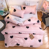 Pink Heart Bedding Sets Quilt Bed Pillow Duvet Cover Set Single/Double/Queen/King Size 3/4pcs Cartoon Home Textile Pillowcases
