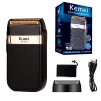 Kemei Electric Shaver For Men Fashionable Mens Leather Shell Waterproof Rechargeable Professional Beard Trimmer Razor KM-2024