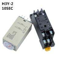 รีเลย์ H3y-2 0-10S,รีเลย์ไฟฟ้า St6p ทำงานตรงเวลา220V 1ชุด