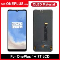 6.55 "จอ LCD คุณภาพสูงสำหรับ Oneplus7t จอแสดงผล LCD HD1901 HD1900 HD1903หน้าจอสัมผัส Digitizer แทนการประกอบสำหรับ One Plus 7T