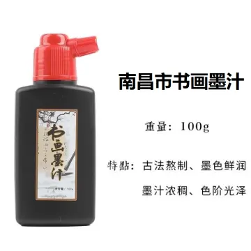 Shop Chinese Calligraphy Ink Black online - Jan 2024