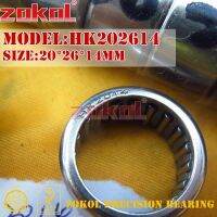 ZOKOL bearing HK2010 HK2012 HK2014 HK2016 Needle Roller Bearing 20x26x10 20x26x12 20x26x14 20x26x16mm