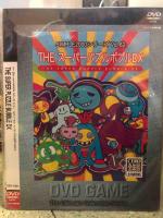 THE SUPER PUZZLE BUBLE DX (ps2)