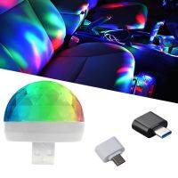 2X Car Auto Lamp USB Light Mushroom light 12V DJ RGB Mini Colorful Music Sound Holiday Party Atmosphere lamp Welcome Decorative