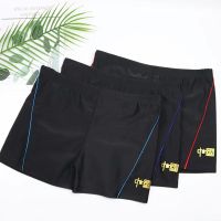 502-V2 new mens swimming trunks hot spring quick-drying swimwear mens boxer solid color swimming trunks Chinese swimming trunks