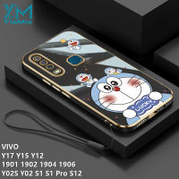 YiaMia Doraemon เคสโทรศัพท์สำหรับ VIVO Y17 Y15 Y12 1902 1904 1906 Y02S Y02 S1 S1 Pro การ์ตูนน่ารักแฟชั่น VIVO Y11 Y21 Y21A Y21T Y21S Y33S Y33T Y15A Y15S Y01โครเมี่ยมสุดหรูโทรศัพท์ TPU แบบน่มเคสโทรศัพท์ด้วยเชือกห้อย