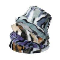 [COD] Hat womens winter hat version trendy all-match warm plush gradient striped fisherman