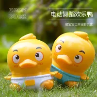 [COD] Douyin childrens electric universal duck dancing music duckling swinging crawling toy