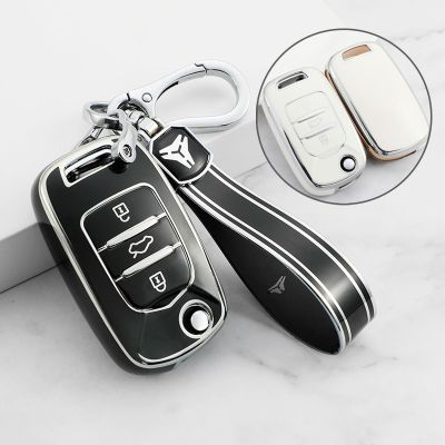 dfthrghd New TPU Leather Car Remote Key Case Cover Shell Fob For Baojun 730 510 560 310 630 310W Auto Key Protector Accessories Keychain