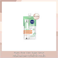 Nivea Acne Repair Serum นีเวีย แอคเน่ รีแพร์ เซรั่มลดสิว 7 มล.