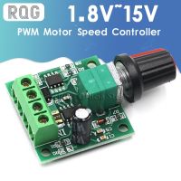 New 1.8V 5V 6V 12V Motor Speed Controller Low Voltage 0 100 Adjustable Drive Module