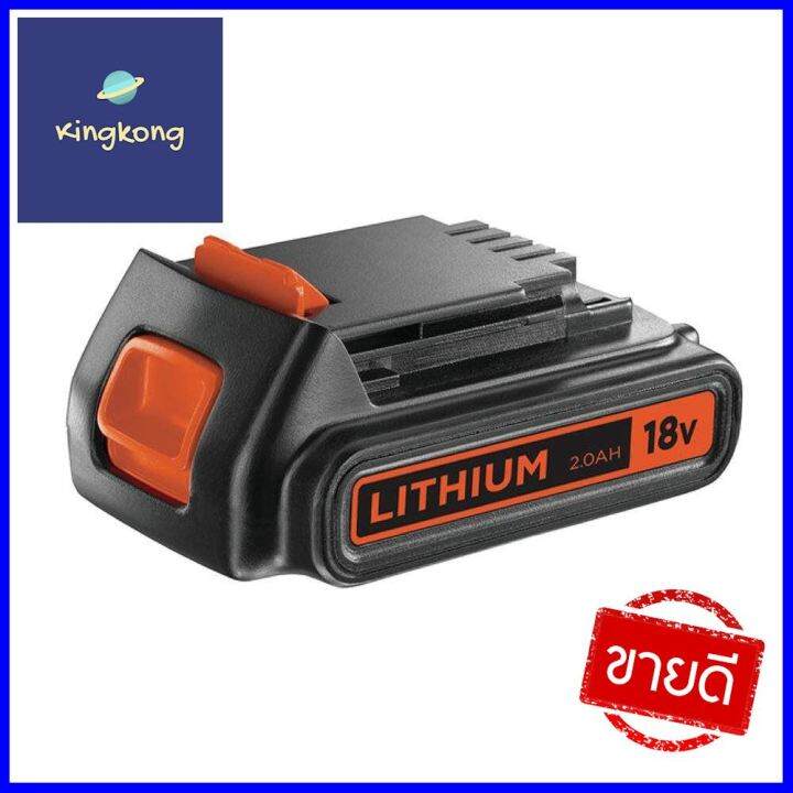 แบตเตอรี่ BLACK&DECKER BL2018-B1 20 โวลต์LITHIUM-ION BATTERY BLACK ...