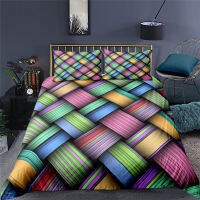 Homesky Colorful Weave Bedding Set Duvet Cover Queen Double King Twin With Pillowcases 23pcs Bedroom High-end Luxury Bed Sets