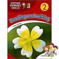 Best seller จาก หนังสือ OXFORD PRIMARY SKILLS 2:READING &amp;WRITING