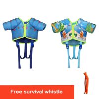 New cartoon childrens outdoor life jacket vest water rafting swimming floating jacket indoor training swimming equipment