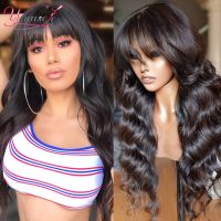 【YD】 Younsolo Wigs With Bangs Human Hair Machine Made