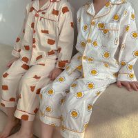 2023 Spring Kids Clothes Cotton Girls Pajamsa Long Sleeve Boys Sleepsuit Korean Casual Children Pajamas for Kids 잠옷 Sleepwear