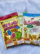 Bánh Mì Tươi Canet Cho Bé 45g Nhật Bản cho bé từ 10 tháng