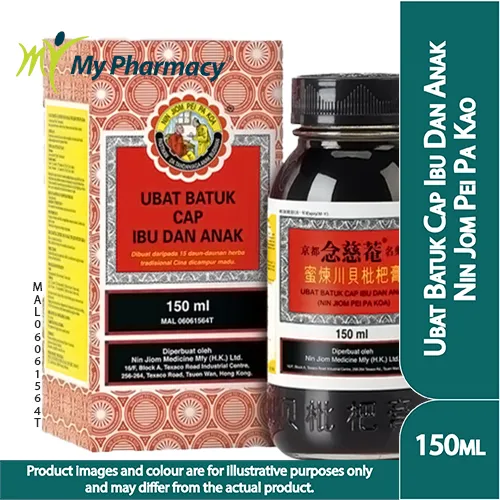 NIN JIOM PEI PA KOA COUGH SYRUP CAP IBU & ANAK 150ML Lazada