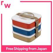 CAPTAIN STAG Lunch Box Lunch Box Picnic Box 3-tier Made in Japan UT