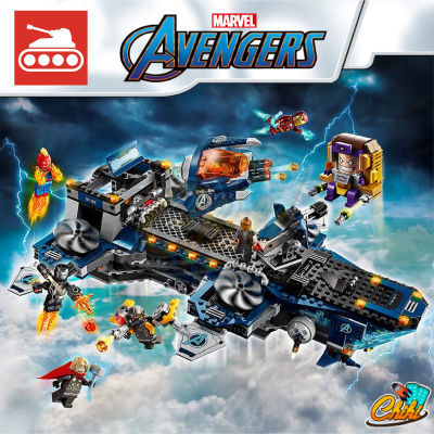 ตัวต่อ Marvel Avengers Helicarrier ลานจอดยานอเวนเจอร์ No.11559 จำนวน 1,286 ชิ้น