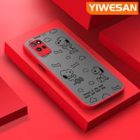 YIWESAN เคสปลอกสำหรับ Realme V11 V11s 5G เคสกรณีแฟชั่นที่เรียบง่าย สนูปปี้ กันกระแทกนุ่มบางปกหลังฝ้าใสฮาร์ดแบบกล้องเต็มเลนส์ป้องกันกรณีโทรศัพท์มือถือปลอก