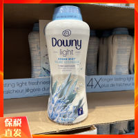 สต็อกแคนาดา Downy Dangni น้ำยาปรับผ้านุ่มทิ้งลูกปัดหอมซักอบรีดเม็ดอโรมาเทอราพีเม็ด1.06Kg