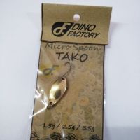 ไมโครสปูน TAKO 5 g สีทองและสีเงิน