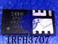 5PCS New Original IRFH3707TRPBF IRFH3707 IR3707  Printing 3707  QFN8 In Stock