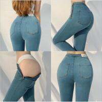 Celana Jeans Denim ซิปข้างเข้ารูปคุณภาพเอวสูงสำหรับผู้หญิง25-36