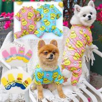 COD SDFGERGERTER Larger Dog Clothes for Shih Tzu Pet Clothes Small Puppy Clothes Terno Cat Costume for Sleepwear Casual Outfit for Dog Male Female Pet Onesie