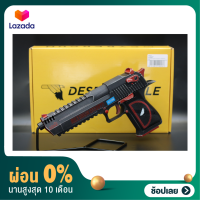 [ผ่อน 0%]บีบีแอร์ซอฟต์ระบบกรีนแก๊ส CYBERGUN CG DE DP 50 เป็นของเล่นเท่านั้น