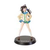 Nisekoi: - Onodera Haru - PM Figure (SEGA)