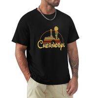 2023 newT Chernobyl Fantasy Logo RBMK Roentgen Not Great Not Terrible Nuclear Power Liquidator Station Roent T-Shirt anime t shirts men