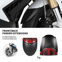 TEH สำหรับ BMW S1000R 2021- S1000RR 2019- M1000RR M 1000 RR S 1000 R RR ส่วนต่อขยายบังโคลนรถด้านข้างด้านหน้ารถจักรยานยนต์