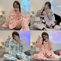 ▤ Cinnamoroll Pajama Set