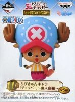 Chopper ของแท้ JP แมวทอง - WCF Ichiban Kuji Banpresto [โมเดลวันพีช]