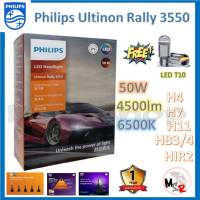 Philips หลอดไฟหน้ารถยนต์ Ultinon Rally 3550 LED 50W 4500lumens H4 H7 H11 HB3/4 HIR2  แถมฟรี LED T10 แท้ 100% รับประกัน 1 ปี จัดส่ง ฟรี