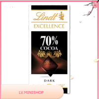 Excellence Cocoa Lindt 100 G. พร้อมส่ง.