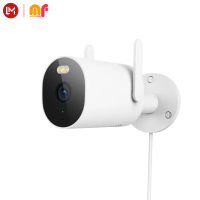 Xiaomi Mi Outdoor Camera AW300 2K การตั้งค่าโซนโฟกัส กันน้ำ IP66 โหมดสีกลางคืน เว็บแคมกลางแจ้งMi กล้องวงจรปิด กล้องกันน้ำ