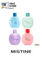 Mistine Cologne 120 ml. มิสทิน โคโลญจน์ บอดี้ สแปลช