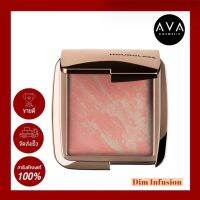 Hourglass Ambient Lighting Blush 4.2g Dim Infusion บลัชที่ถูกพูดถึงมากที่สุด จากอาวเออร์ กลาส ผสานสีสันที่สวยเด่นคมชัดและแป้งที่ช่วยให้ผิวดูนวลเนียนสว่าง