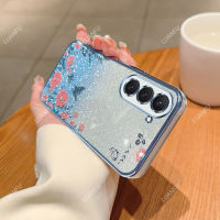 เคสสำหรับ Samsung Galaxy S23 S21 S20 6D เลนส์พลอยเทียมขนาดเล็กเคลือบเงาไล่ระดับสีรวมทุกอย่างเคสโทรศัพท์กันตกป้องกันการกระแทก