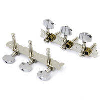 【cw】Metal Classic Guitar String Tuning Pegs Machine Heads Tuners Keys Parts 3L 3Rhot